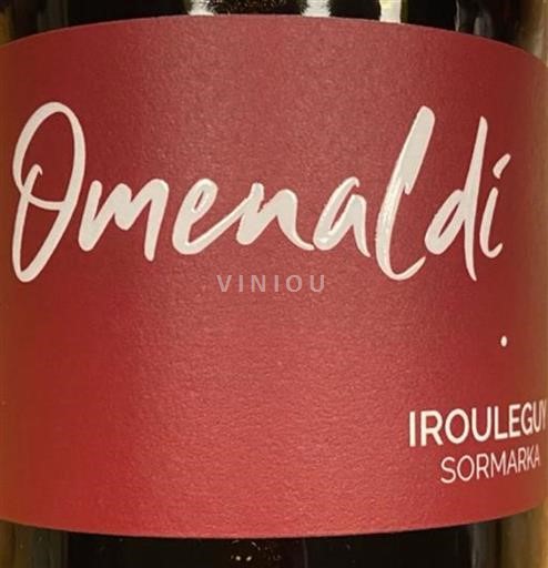 Jihozápad Irouléguy Cave Coopérative Irouléguy Omenaldi 2020