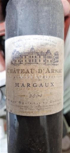 Bordeaux Margaux Château Arsac 2004