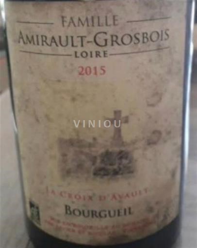 Valle del Loira Bourgueil Amirault Grosbois La Croix d'Avault 2015
