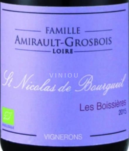 Loire-dalen Saint-Nicolas-De-Bourgueil Amirault Grosbois Les Boissières 2015