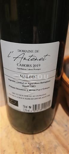 Sud-Ovest Cahors Domaine L'arnest 2019