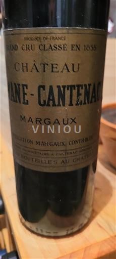 Bordeaux Margaux Grand Cru Château Branecantenac 1980