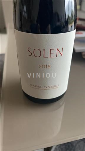 Languedoc Les Aurelles Solen 2016
