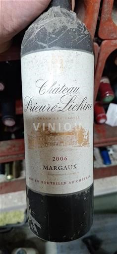 Bordeaux Margaux Grand Cru Château Prieurélichine 2006