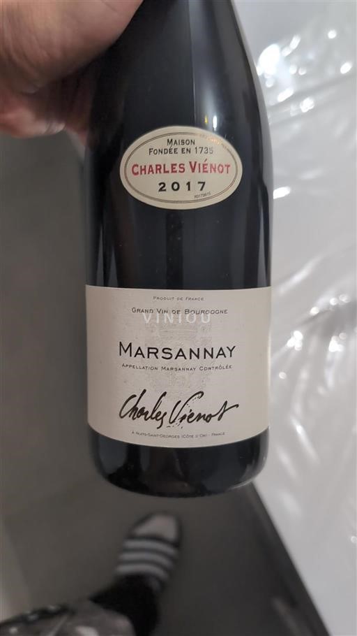 Borgogna Marsannay Charles Vienot 2017