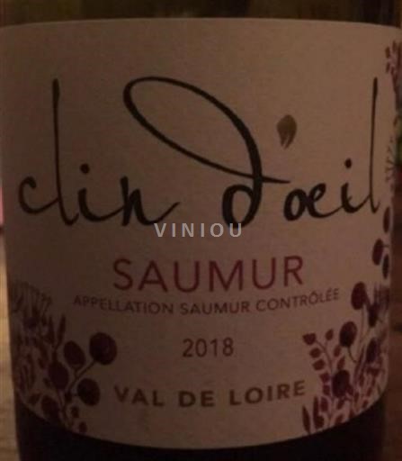 Vallée de la Loire Saumur Robert & Marcel Clin d'oeil 2018