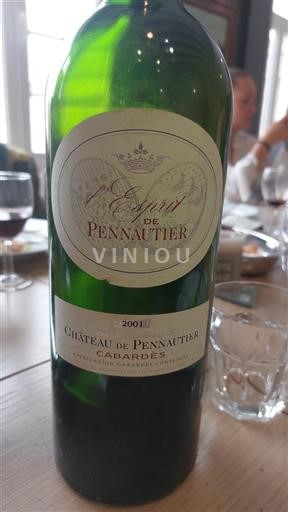 Languedoc Cabardès Château Pennautier L'Esprit de Pennautier 2001