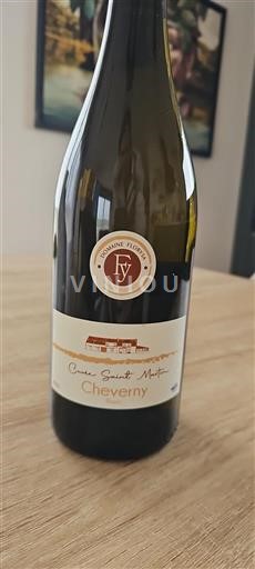 Vallée de la Loire Cheverny Domaine Florysa Saint Martin 2023