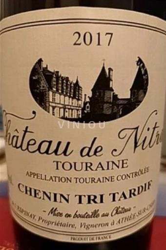 Vale do Loire Touraine Château Nitray Chenin tri tardif 2017