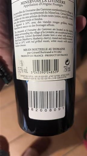 Linguadoca Minervois-la-livinière Domaine Des Garennes 2017