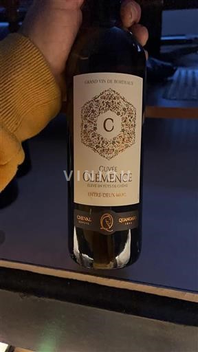 Bordeaux Entre-deux-Mers Cheval Quancard Clémence 2023