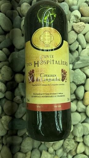 Vin Rouge sec Cuvée des Hospitaliers Coteaux De Saint Christol 2013 France Languedoc Coteaux du Languedoc AOC