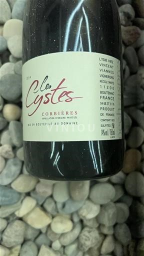 Linguadoca Corbières Pech Des Aspres Les Cystes 2014