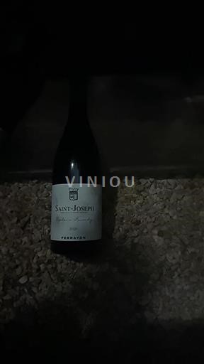 Rhône Valley Saint Joseph Ferraton 2020