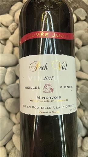 Vin Rouge sec Cuvée Jugie Pech Viel 2017 France Languedoc Minervois AOC