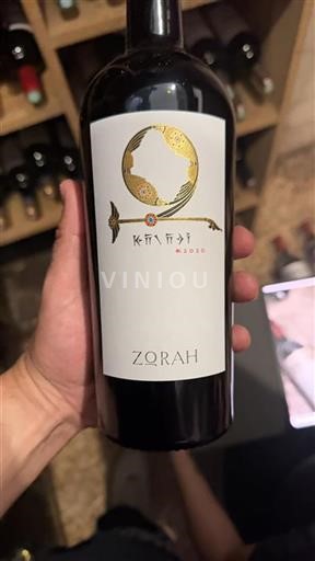 Vayots Dzor Zorah 2020