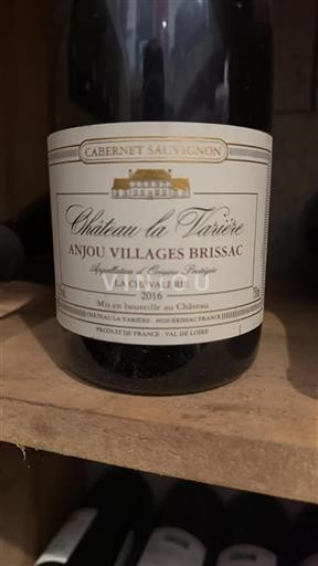 Vallée de la Loire Anjou Villages Brissac Château La Varière La Chevalerie 2016