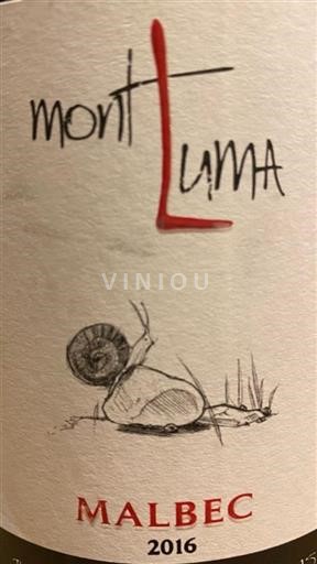 Vallée de la Loire Touraine-amboise Bonnigal Bodet Mont Luma 2016