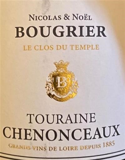 Vallée de la Loire Touraine-chenonceaux Nicolas & Noël Bougrier Le Clos du Temple 2020