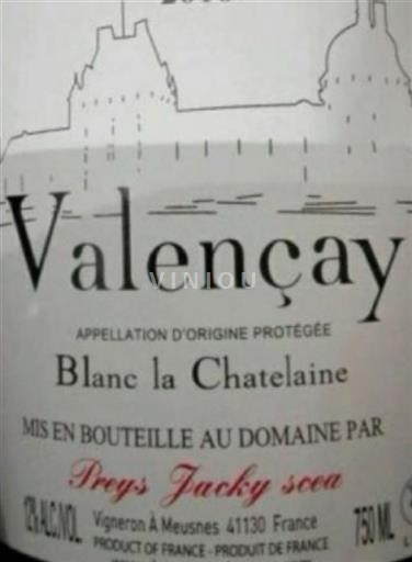 Valle della Loira Valençay Jacky Preys La Châtelaine 2018