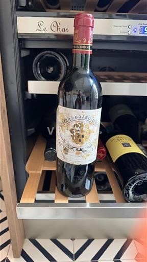 Vin Rouge sec Gressier Grand Poujeaux 1998 France Bordeaux Haut-Médoc AOC Cru Bourgeois
