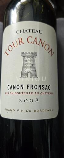 Bordeaux Canon-Fronsac Château Tour Canon 2008