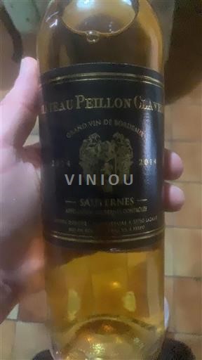 Bordeaux Sauternes Château Peillon Claverie 2014