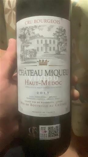 Bordeaux Haut-Médoc Cru Bourgeois Château Miqueu 2015
