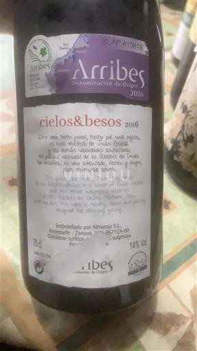Castille et León Arribes Almaroja S.l cielos&besos 2016