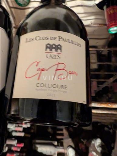 Roussillon Collioure Les Clos De Paulilles Cape Bear 2022