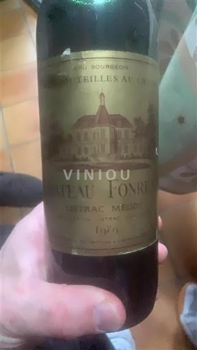 Bordeaux Listrac-Médoc Cru Bourgeois Château Fonreaud 1979