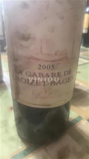 Bordeaux Pauillac Château Croizet Bages La Gabare de Croizet-Bages 2005