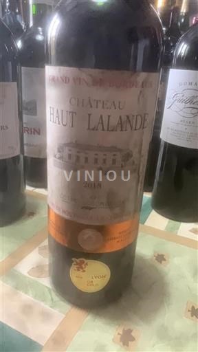 Bordeaux Côtes-de-bourg Château Haut Lalande 2018