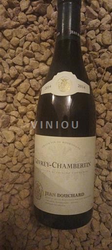 Burgundy Gevrey-Chambertin Jean Bouchard 2014