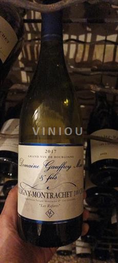 Bourgogne Puligny-montrachet Premier Cru Domaine Gauffroy Miaux & Fils Les Referts 2017