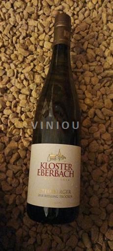 Rheingau Kloster Eberbach Steinberger 2018