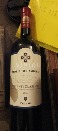 Toscana Chianti Classico Cecchi Storia di Famiglia 2019