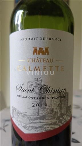 Languedoc Saint-Chinian Château Calmette 2019