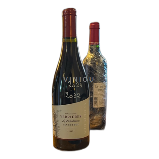 Languedoc Domaine Les Verrières Les 7 Fontaines 2023