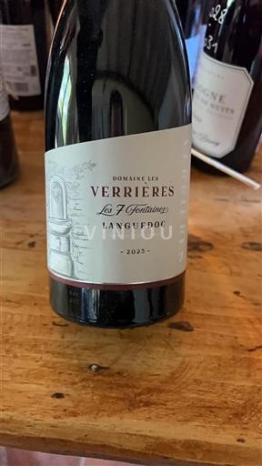 Languedoc Domaine Les Verrières Les 7 Fontaines 2023