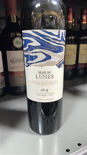 Languedoc Grès de Montpellier Mas De Lunes e6-g 2018