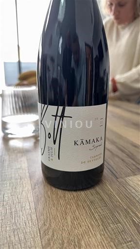 Vallée du Rhône Graeme & Julie Kamaka 2022