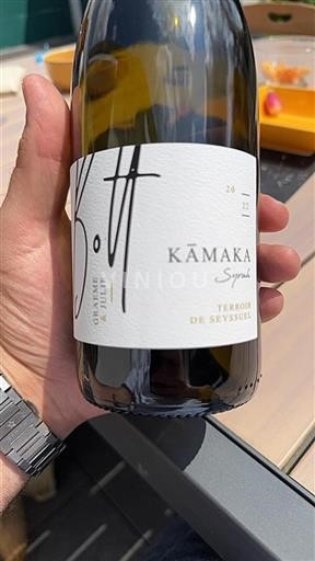 Rhône-dalen Ikke specificeret Graeme & Julie Kamaka 2022