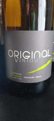 Valle della Loira Muscadet Sèvre et Maine Domaine Bregeon Original 2019