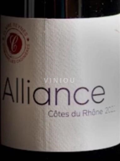 Valle del Rodano Côtes-du-Rhône Domaine Des Cadinières Alliance 2023