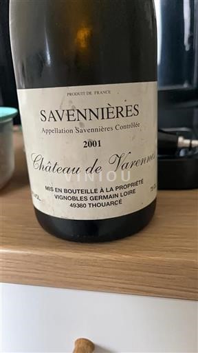 Vallée de la Loire Savennières Château Varennes 2001