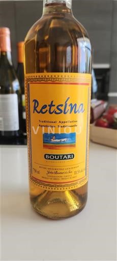 Macedonia Rapsani Boutari Non-Vintage