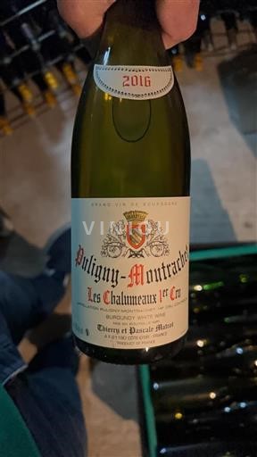 Bourgogne Puligny-montrachet Premier Cru Thierry Et Pascale Matrot Les Chalumeaux 2016