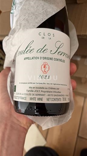 Vallée de la Loire Savennières-coulée-de-serrant Clos De La Coulée De Serrant 2023