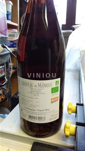 Rhône Valley Tavel Château Manissy Tête de 2021
